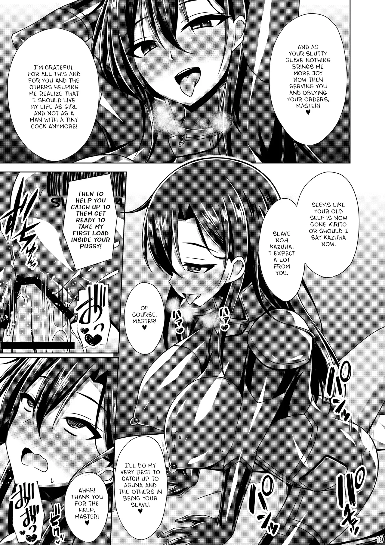 [Imitation Moon (Narumi Yuu)] Kuro no Kenshi to Yobareta Ore wa Mou Inai... IFEND (Sword Art Online) [English] [Digital] imagen número 18