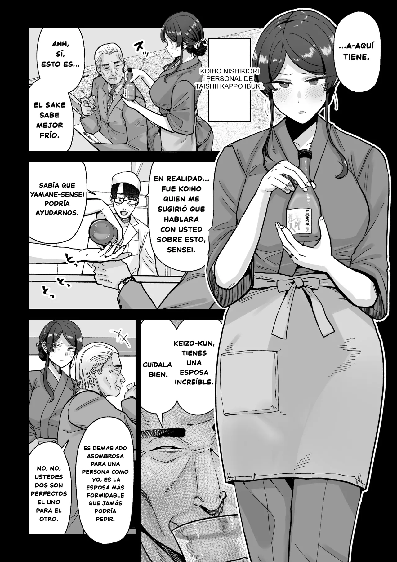 [MAFIC (Choukutetsushitsugan)] Hitozuma Kappou｜La Esposa del Restaurante [Spanish] [Kotori] 이미지 번호 8