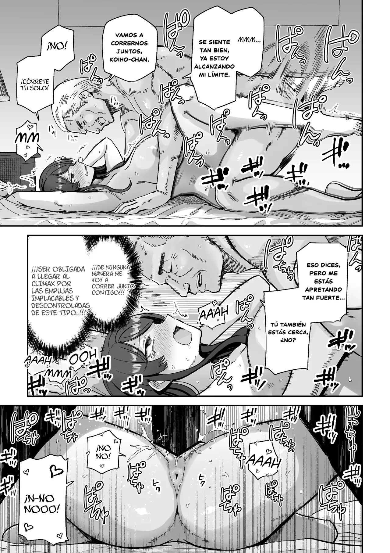 [MAFIC (Choukutetsushitsugan)] Hitozuma Kappou｜La Esposa del Restaurante [Spanish] [Kotori] 이미지 번호 21