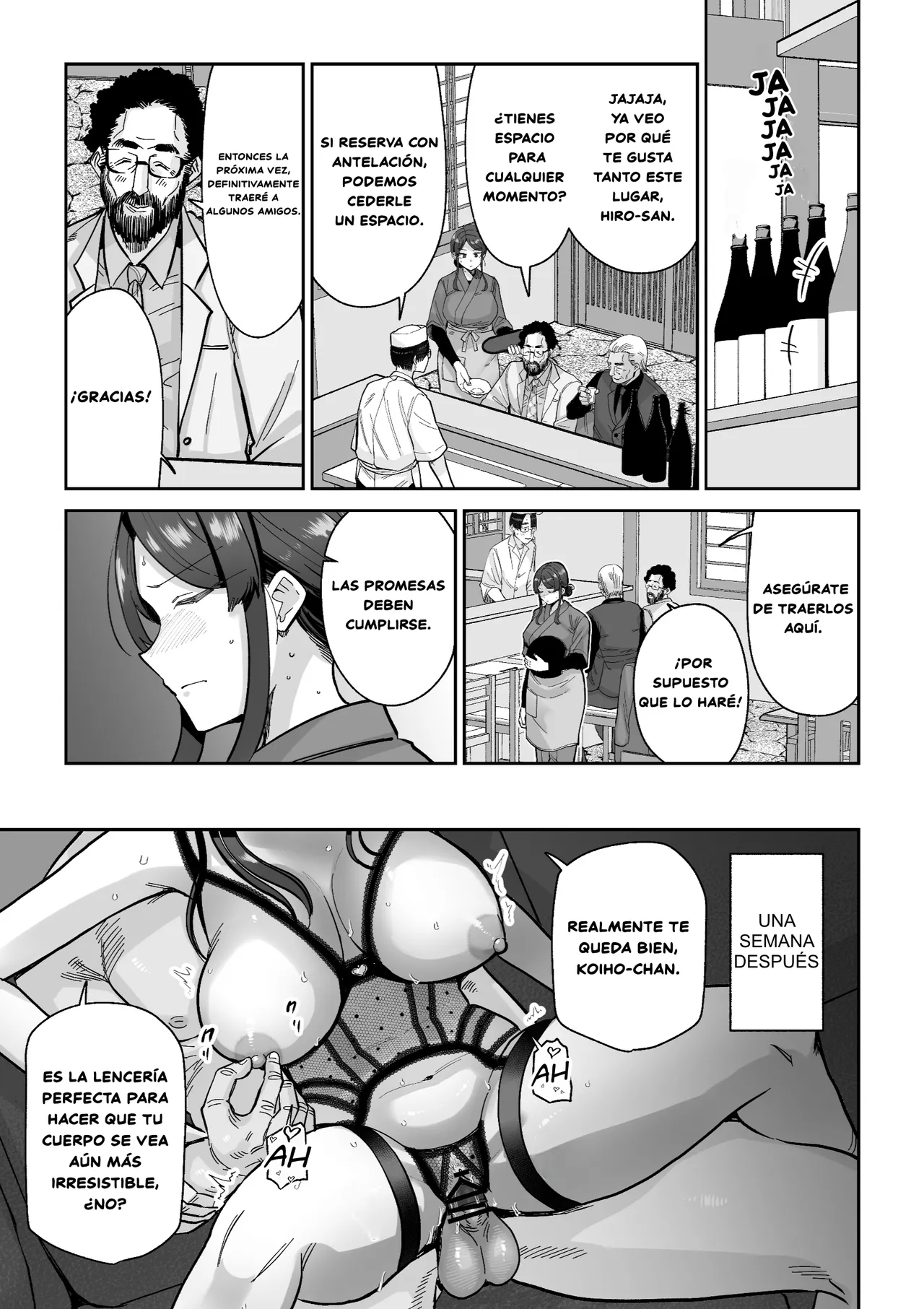 [MAFIC (Choukutetsushitsugan)] Hitozuma Kappou｜La Esposa del Restaurante [Spanish] [Kotori] 이미지 번호 27