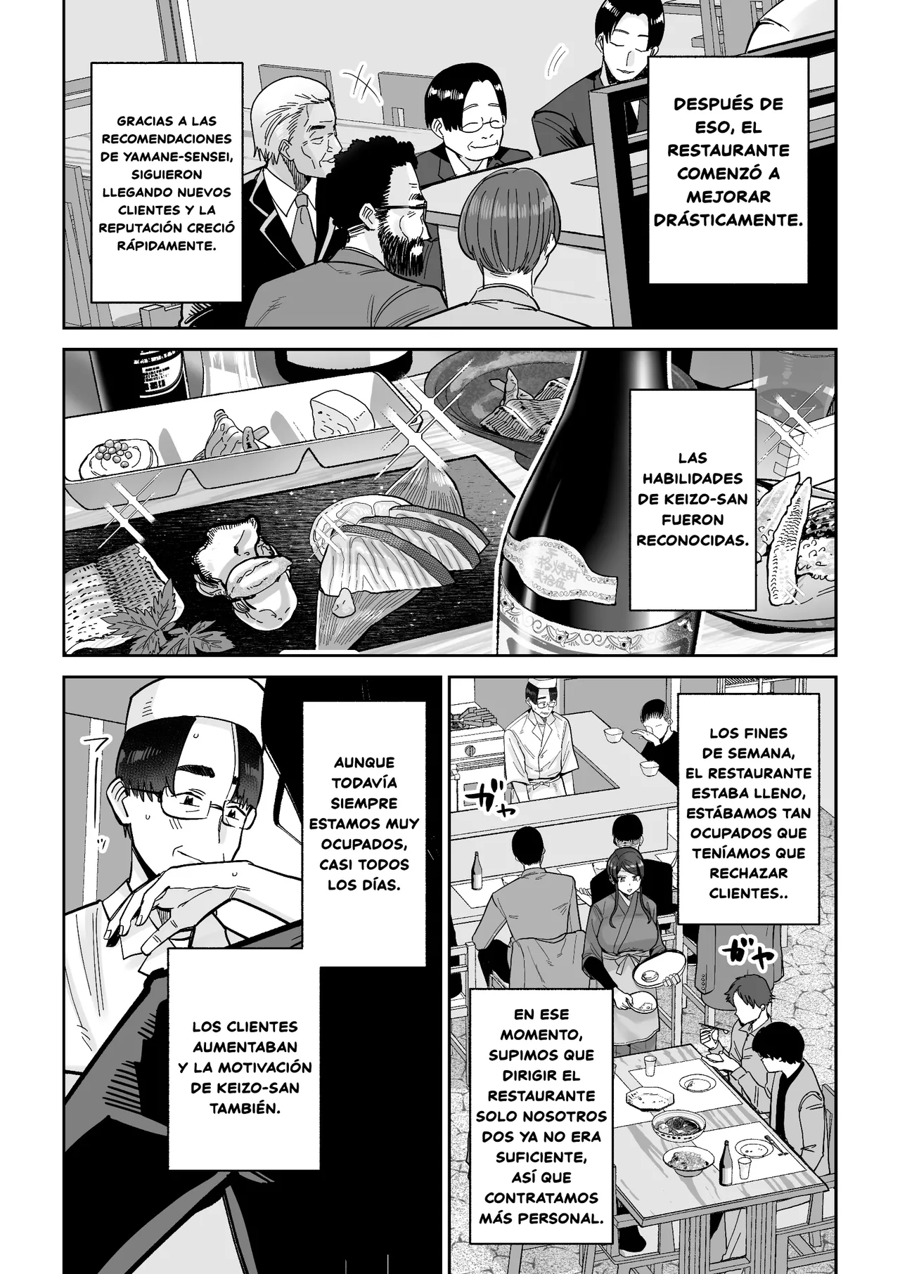[MAFIC (Choukutetsushitsugan)] Hitozuma Kappou｜La Esposa del Restaurante [Spanish] [Kotori] 이미지 번호 32