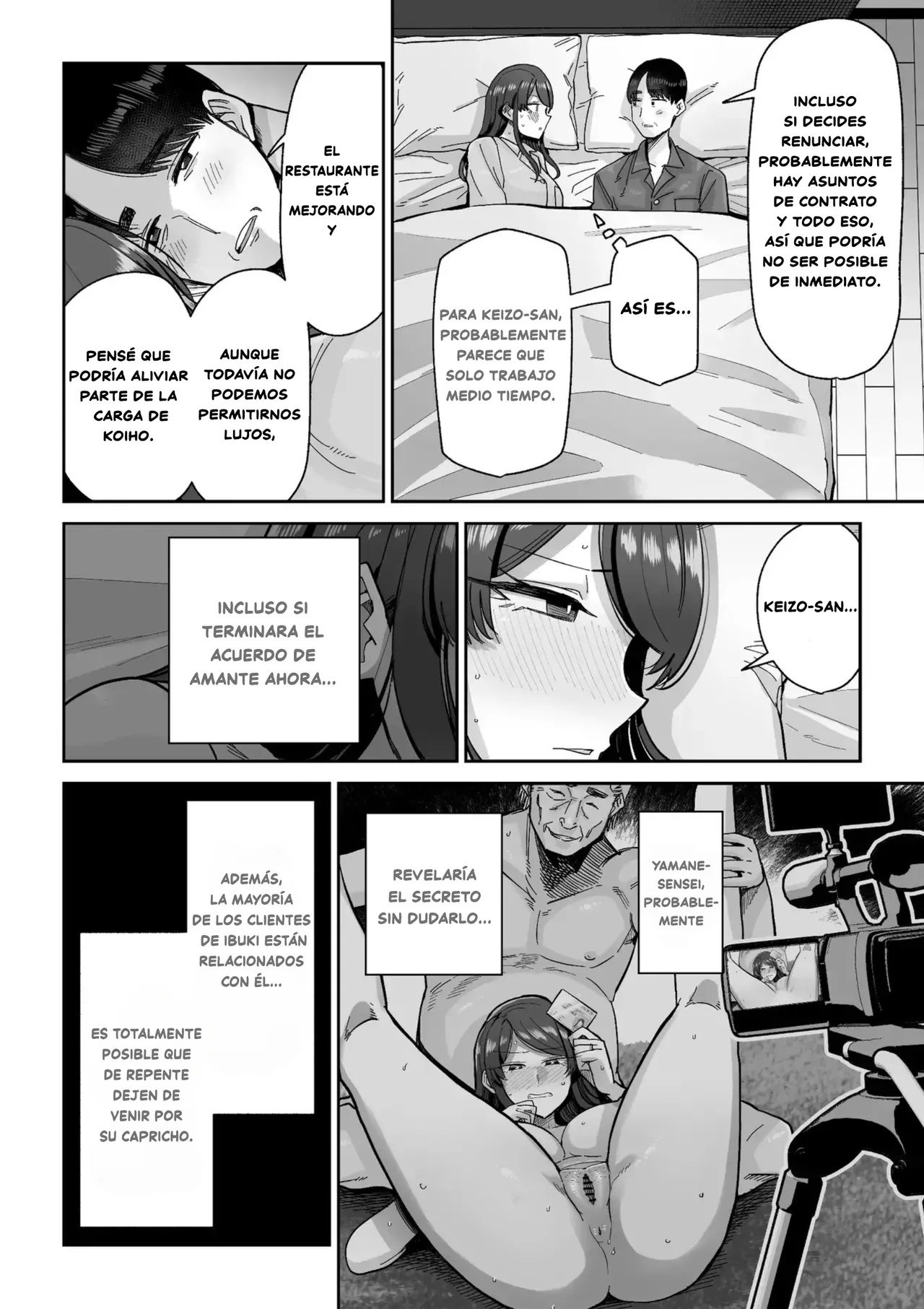 [MAFIC (Choukutetsushitsugan)] Hitozuma Kappou｜La Esposa del Restaurante [Spanish] [Kotori] 이미지 번호 38