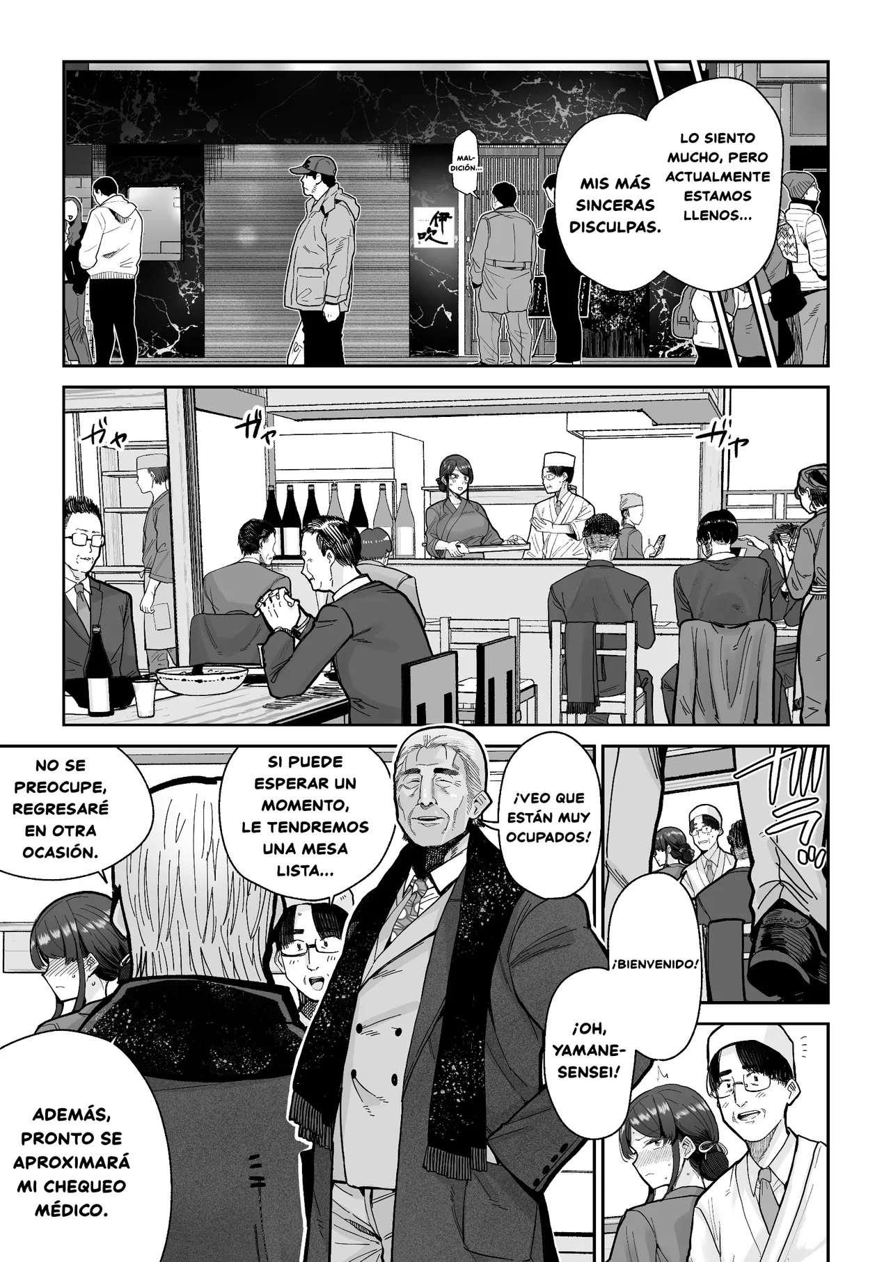 [MAFIC (Choukutetsushitsugan)] Hitozuma Kappou｜La Esposa del Restaurante [Spanish] [Kotori] 이미지 번호 61