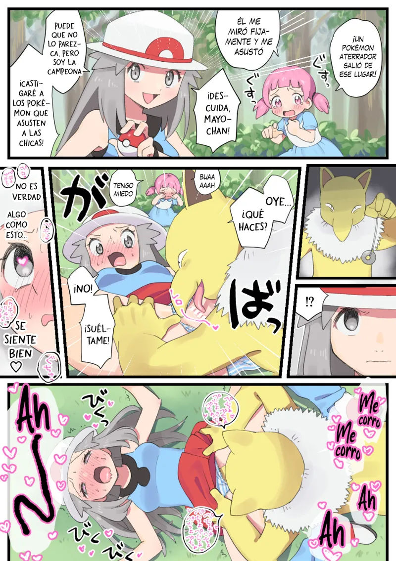 [Hiiragi] Mayo-Chan Wo Tasuke Ni Itte Roriipaa Ni Saimin Reipu Sareru Riifu - Leaf fue hipnotizada por un Hypno (Pokémon) [Español] [Traducciones necesarias] [Digital] [Ongoing] image number 1