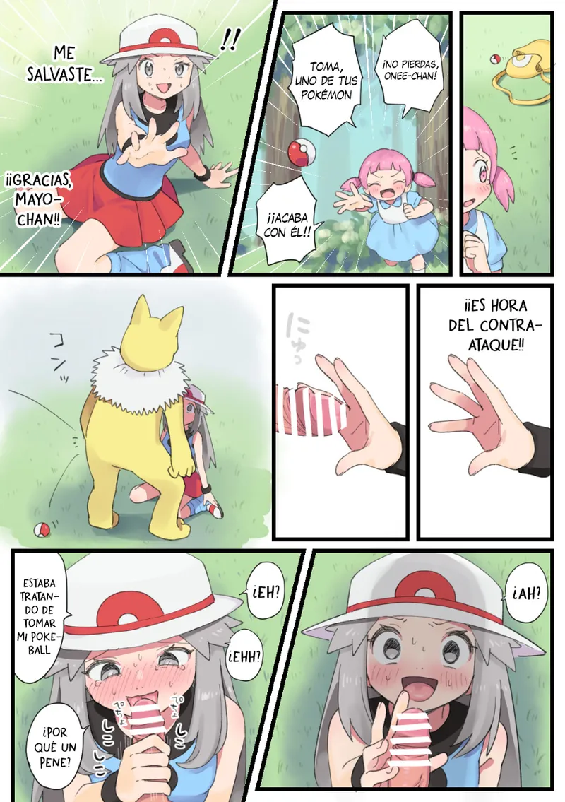 [Hiiragi] Mayo-Chan Wo Tasuke Ni Itte Roriipaa Ni Saimin Reipu Sareru Riifu - Leaf fue hipnotizada por un Hypno (Pokémon) [Español] [Traducciones necesarias] [Digital] [Ongoing] image number 2