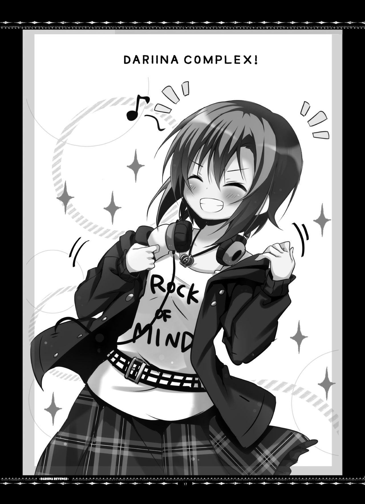 [rocomani (Manatsu Roco)] DARIINA REVENGE (THE IDOLM@STER CINDERELLA GIRLS) [Digital] [Korean] Bildnummer 17