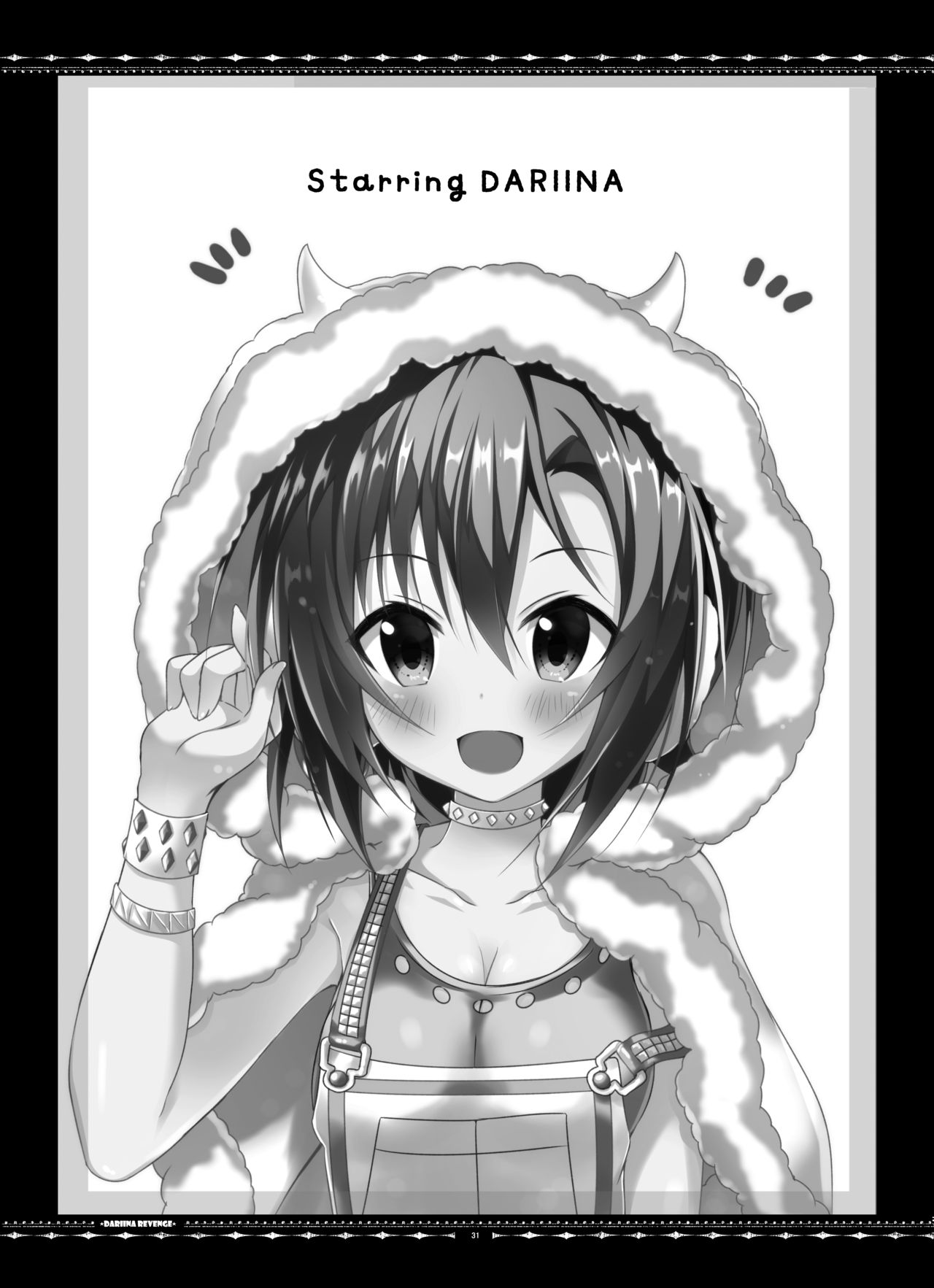 [rocomani (Manatsu Roco)] DARIINA REVENGE (THE IDOLM@STER CINDERELLA GIRLS) [Digital] [Korean] Bildnummer 31