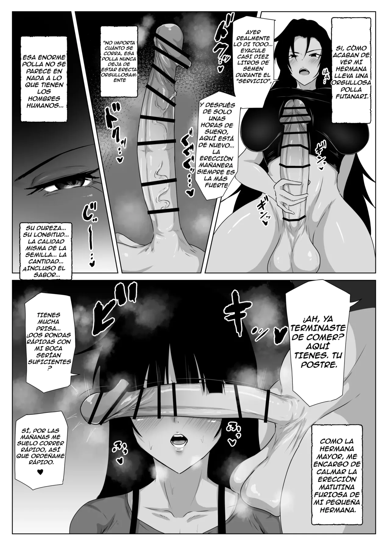 El inmoral Santuario de las hermanas imagen número 4