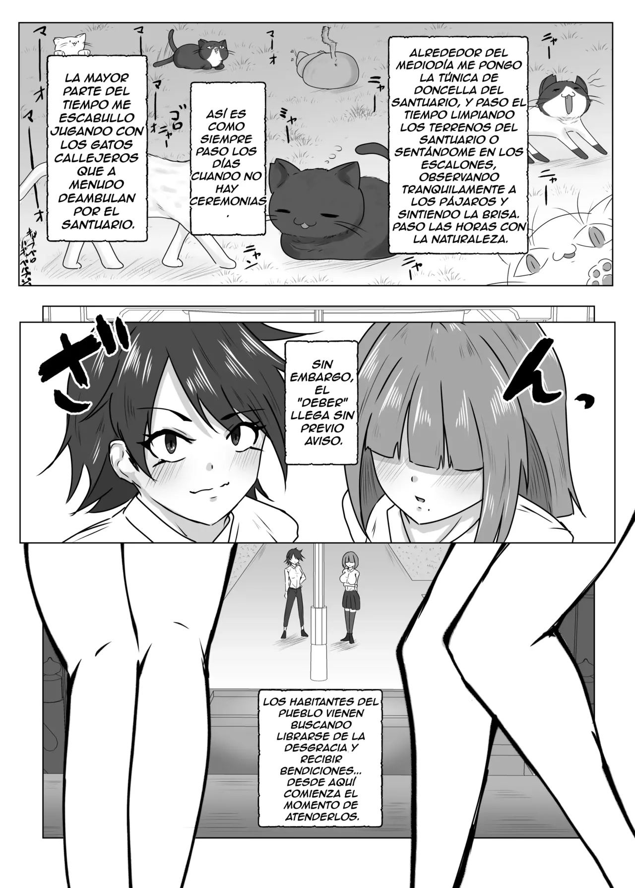 El inmoral Santuario de las hermanas imagen número 8