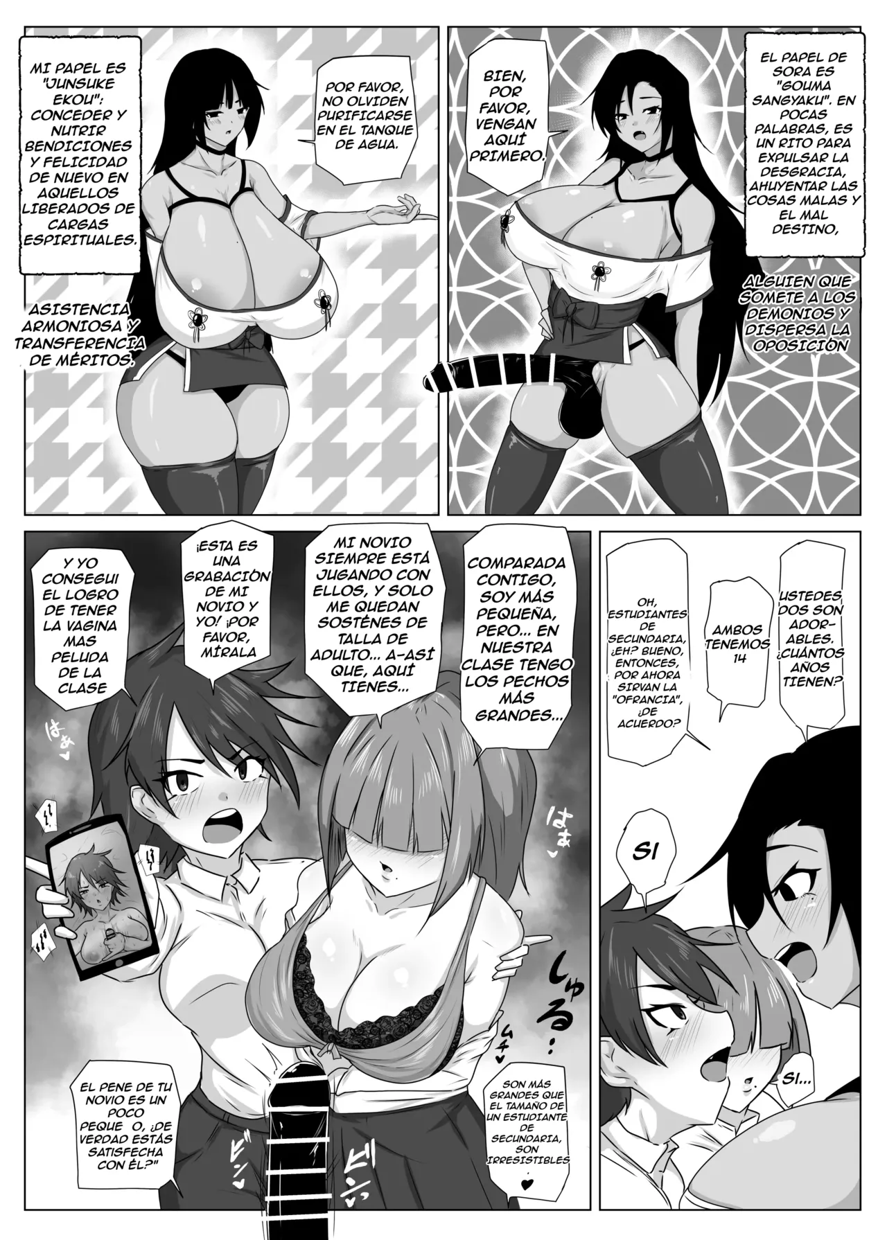 El inmoral Santuario de las hermanas imagen número 9