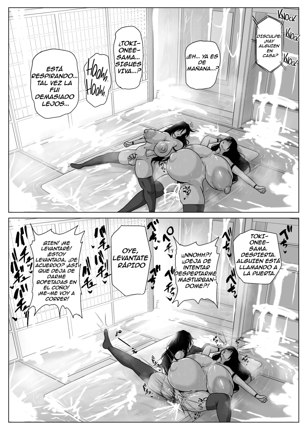 El inmoral Santuario de las hermanas imagen número 27