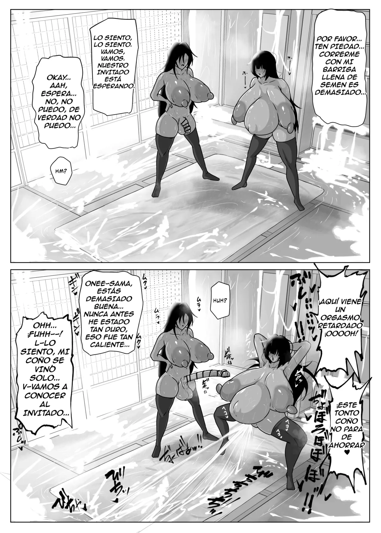 El inmoral Santuario de las hermanas imagen número 28