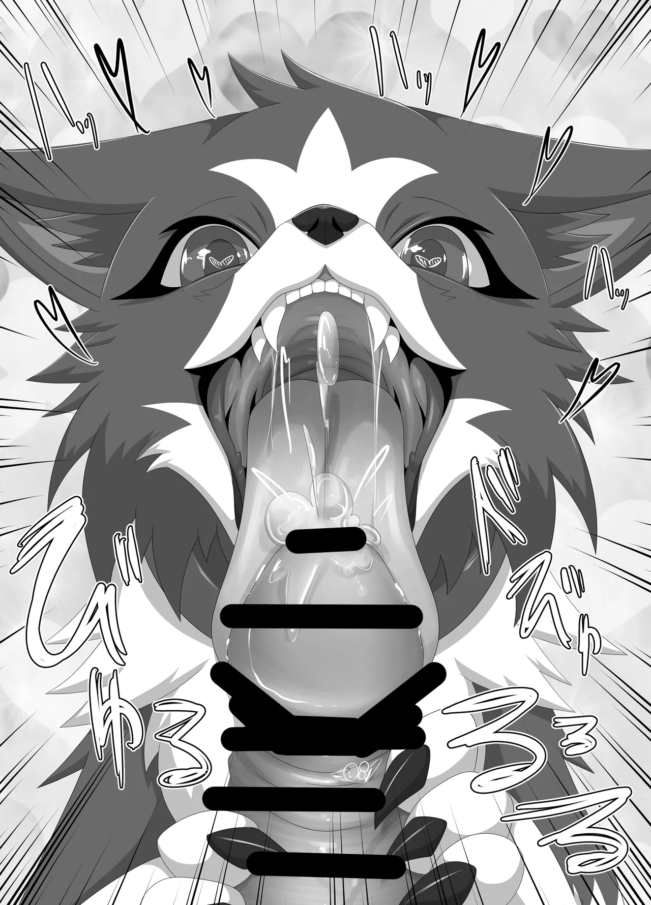 [Tuberose (Kotoki)] Bad Dog imagen número 16