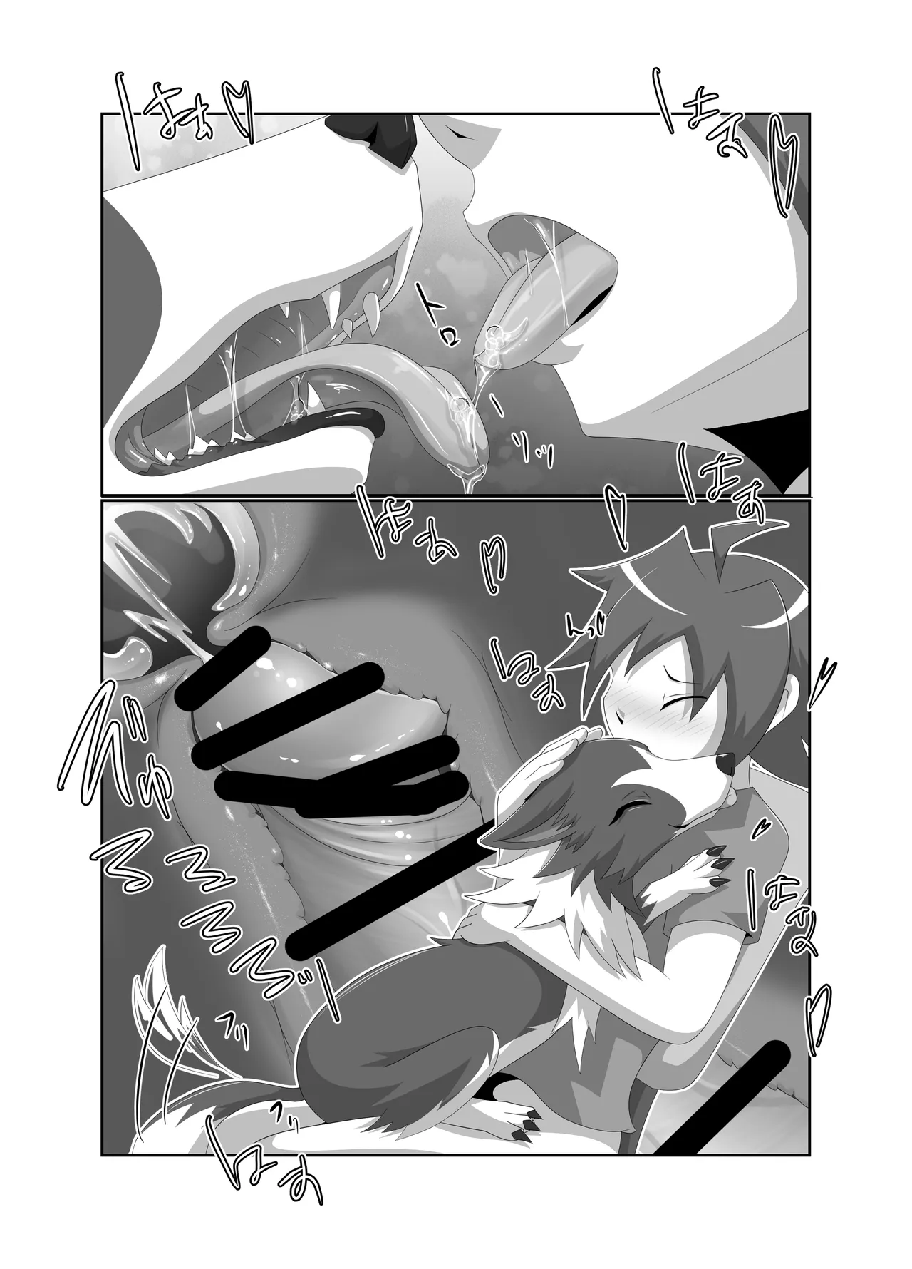 [Tuberose (Kotoki)] Bad Dog imagen número 21