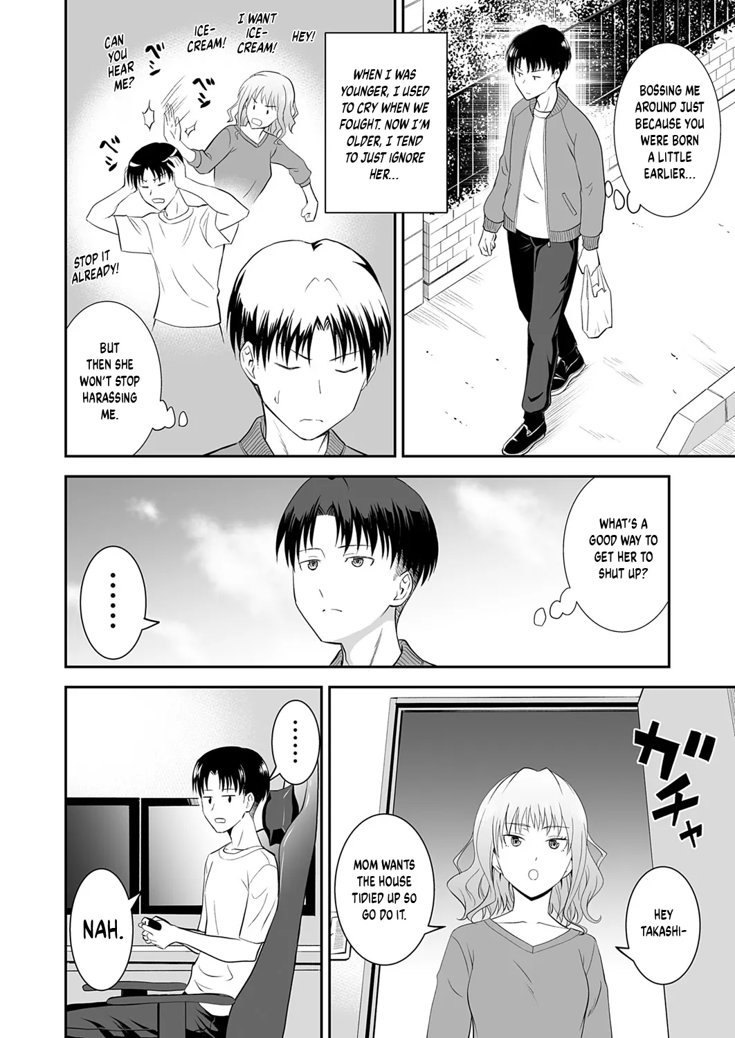 [Aoki Kanji] My Sister's Deep Kiss (COMIC Grape Vol.142) [English] imagen número 2