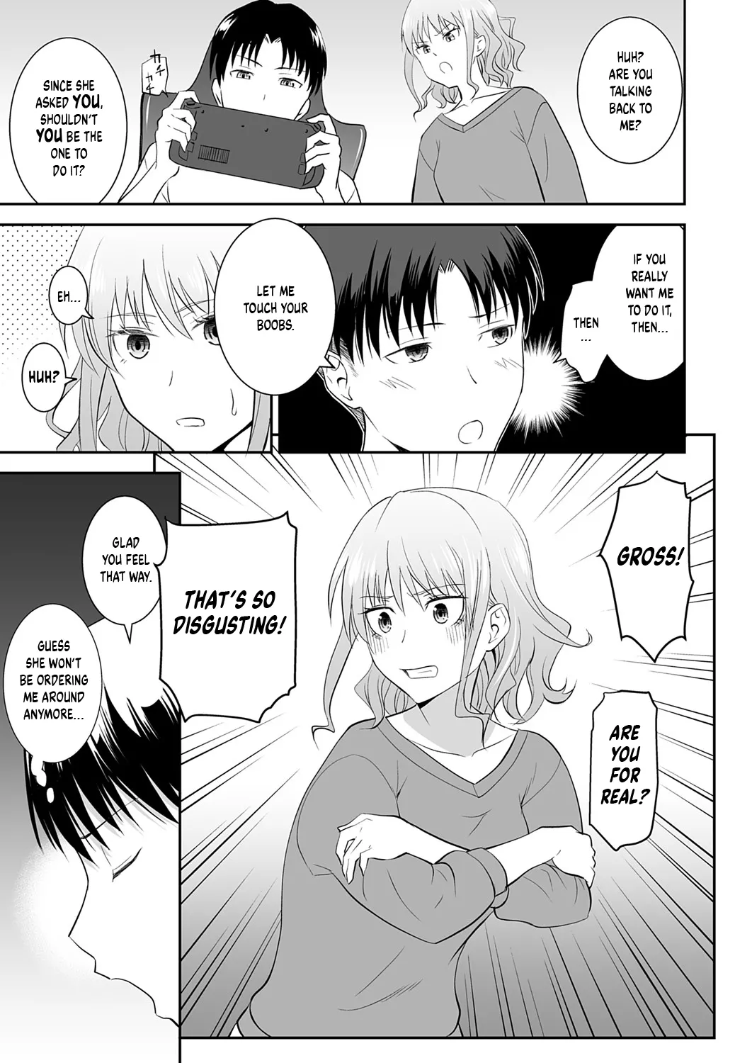 [Aoki Kanji] My Sister's Deep Kiss (COMIC Grape Vol.142) [English] imagen número 3