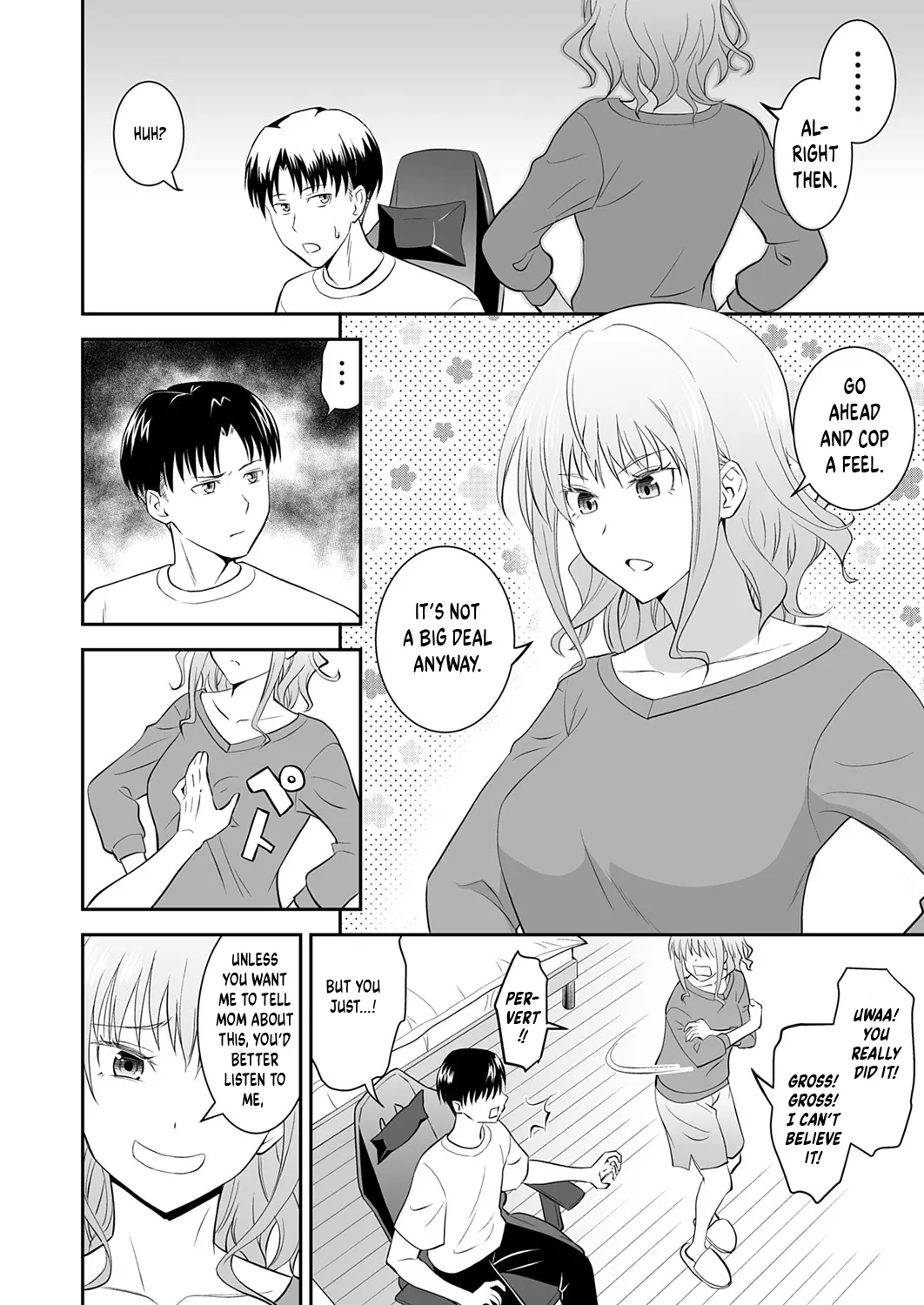 [Aoki Kanji] My Sister's Deep Kiss (COMIC Grape Vol.142) [English] imagen número 4