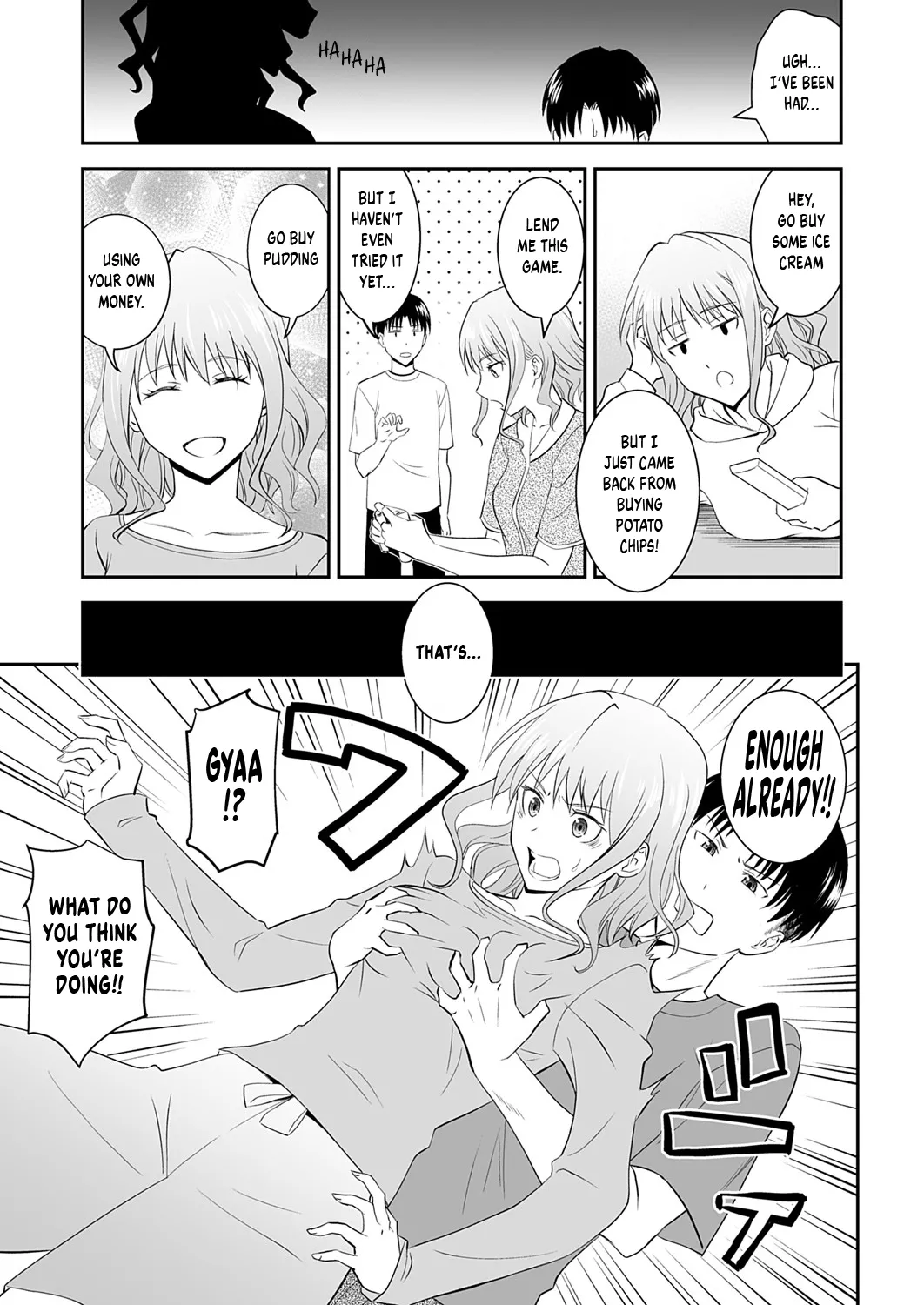 [Aoki Kanji] My Sister's Deep Kiss (COMIC Grape Vol.142) [English] imagen número 5