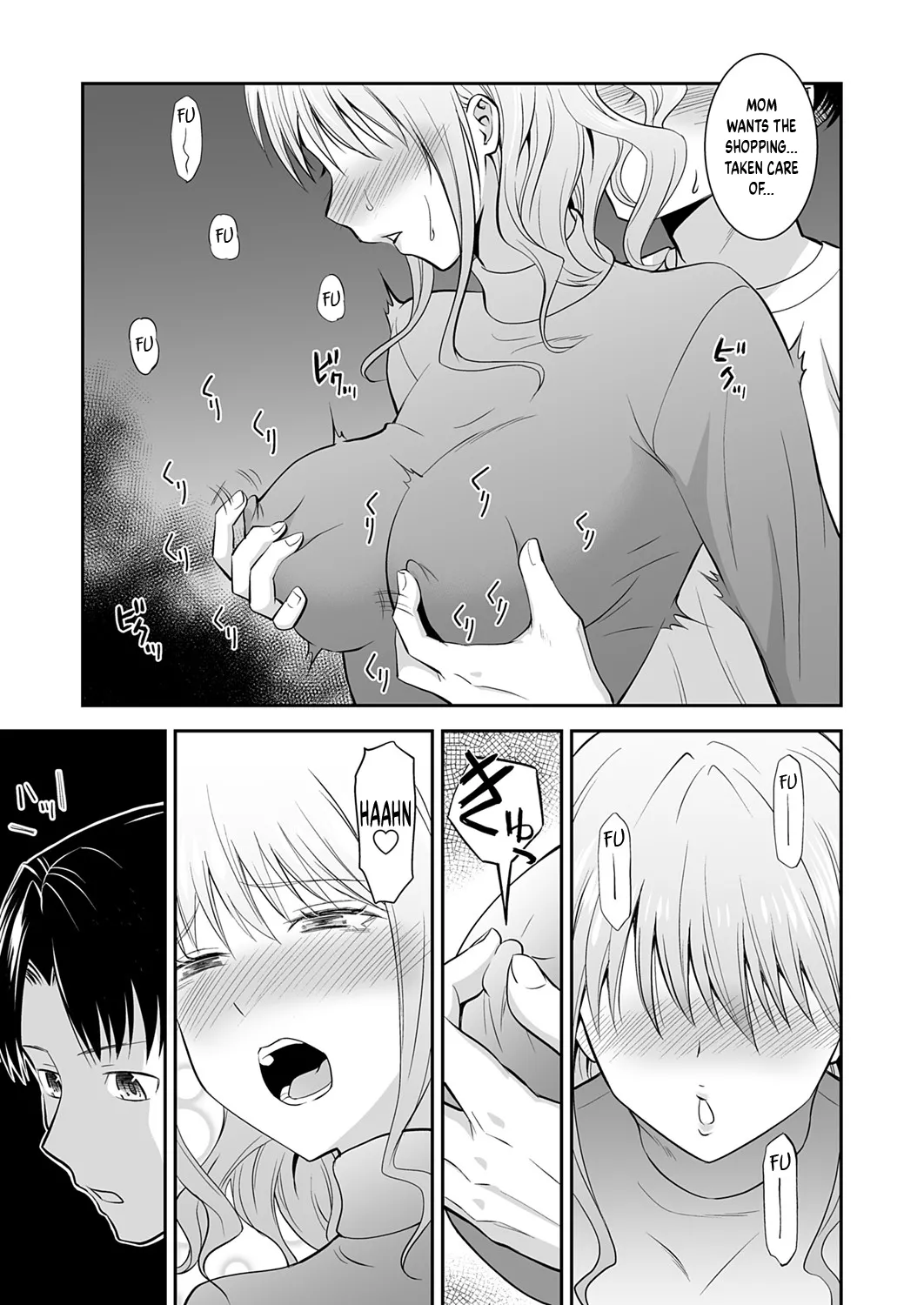 [Aoki Kanji] My Sister's Deep Kiss (COMIC Grape Vol.142) [English] imagen número 7