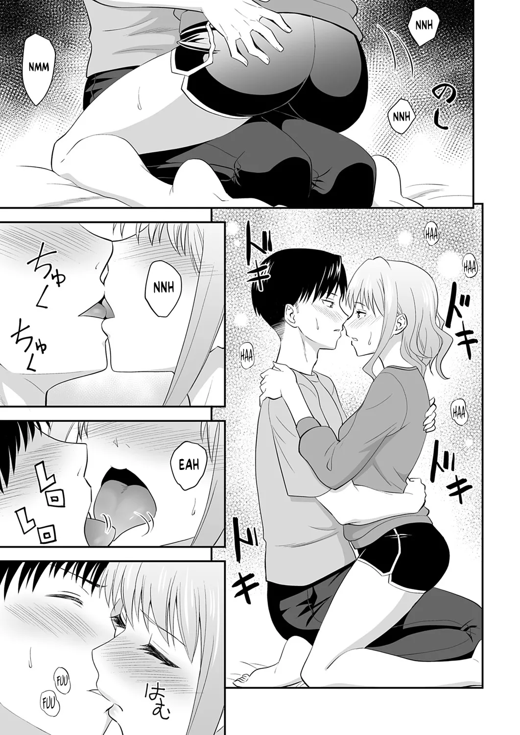 [Aoki Kanji] My Sister's Deep Kiss (COMIC Grape Vol.142) [English] imagen número 11