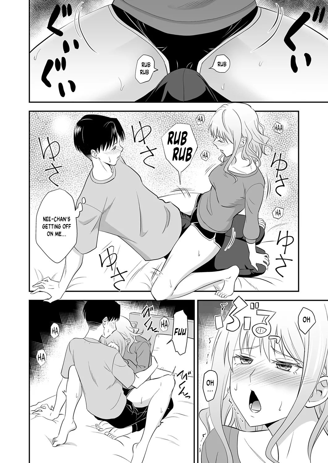 [Aoki Kanji] My Sister's Deep Kiss (COMIC Grape Vol.142) [English] imagen número 12