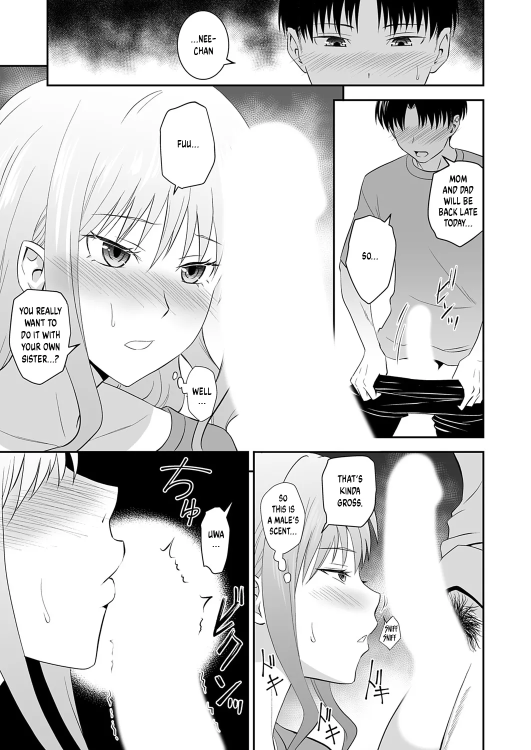 [Aoki Kanji] My Sister's Deep Kiss (COMIC Grape Vol.142) [English] imagen número 13