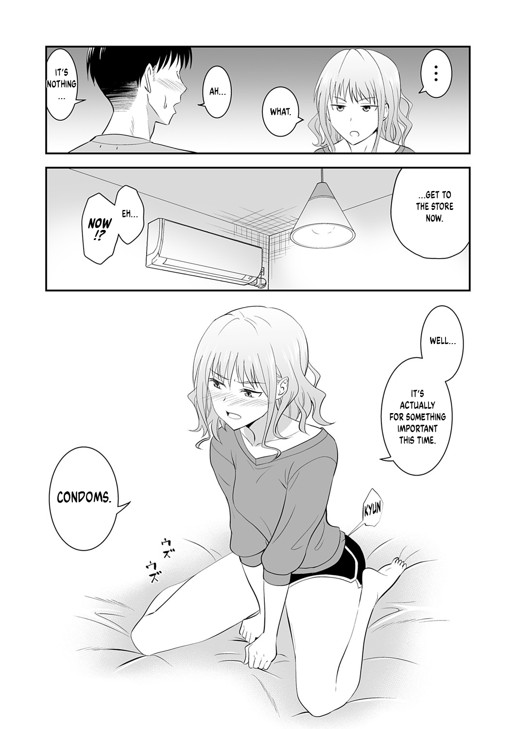 [Aoki Kanji] My Sister's Deep Kiss (COMIC Grape Vol.142) [English] imagen número 16