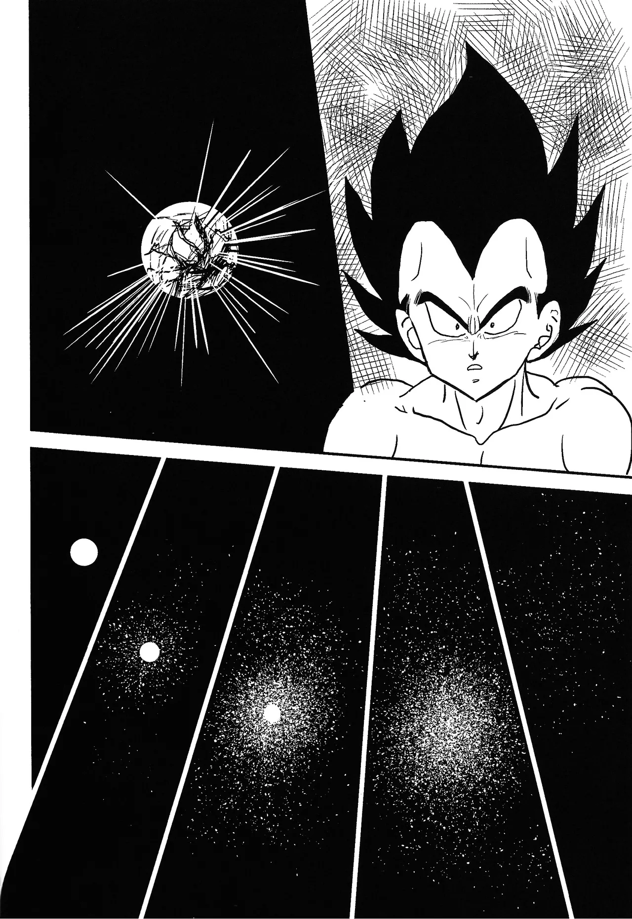 [Uchu (sora) no hate made (Kuromu)] Habitaburuzon (Dragon Ball Super) imagen número 11