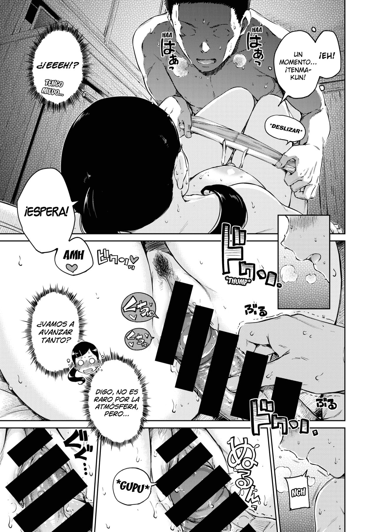 [Hamao] Look Like (COMIC Kairakuten 2020-12) [Spanish] [Lust no Fansub] [Digital] Bildnummer 13