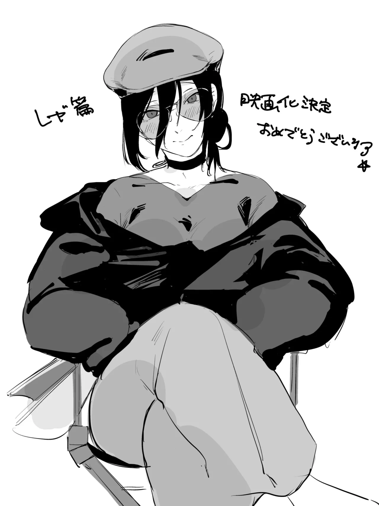 (C104) [OnikuShop (Onikuya)] Kimi wa eien no Enoshima | 你是我永恒的江之岛 (Chainsaw Man) [Chinese] [暴碧汉化组] 图片编号 30