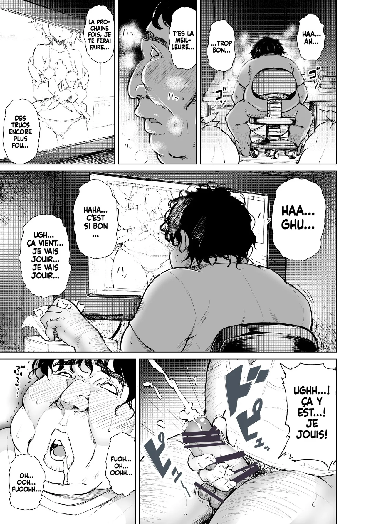 [PTD (Tatsuhiko)] PTD-Ero2 (Charlotte) [French] {Les Poroïniens & Harmit} Bildnummer 2