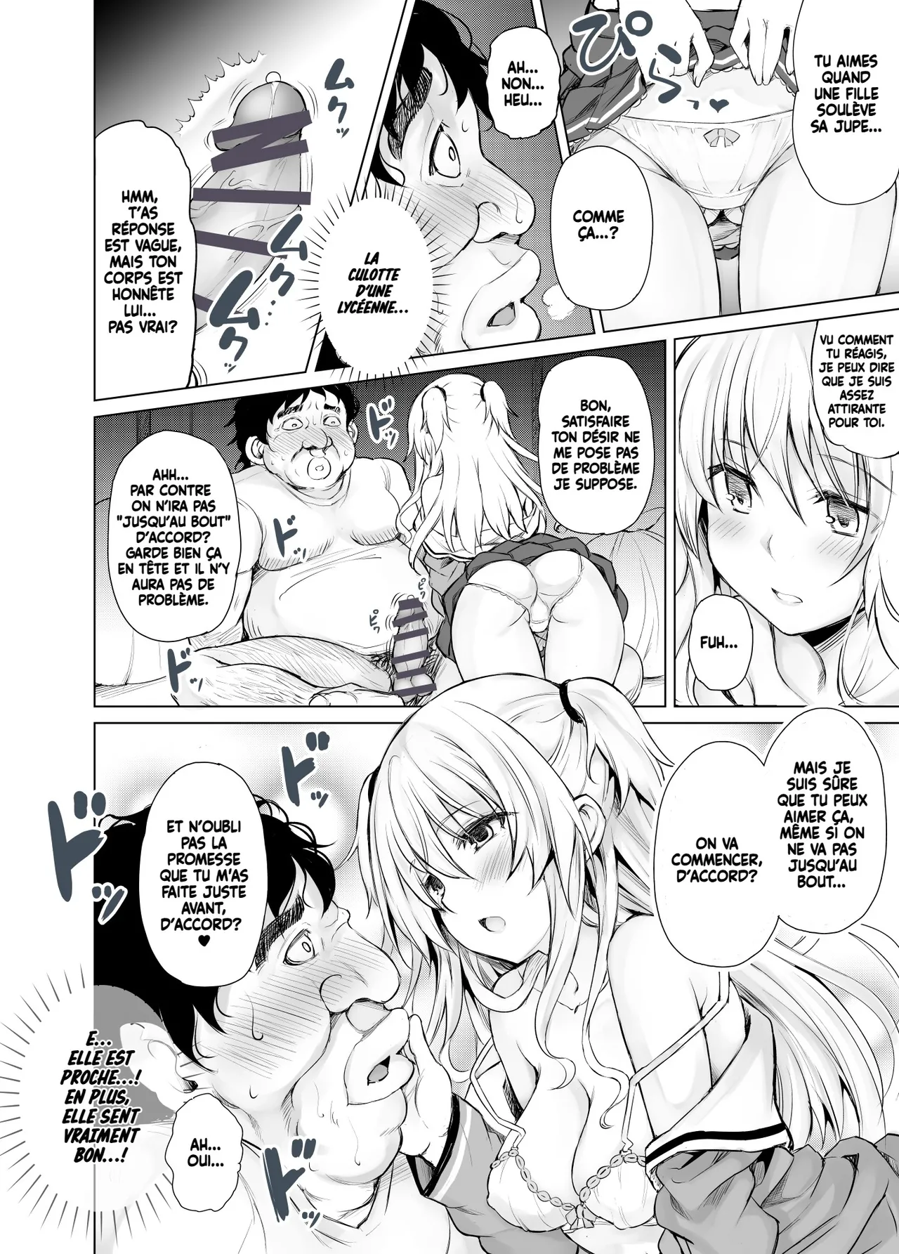 [PTD (Tatsuhiko)] PTD-Ero2 (Charlotte) [French] {Les Poroïniens & Harmit} Bildnummer 11