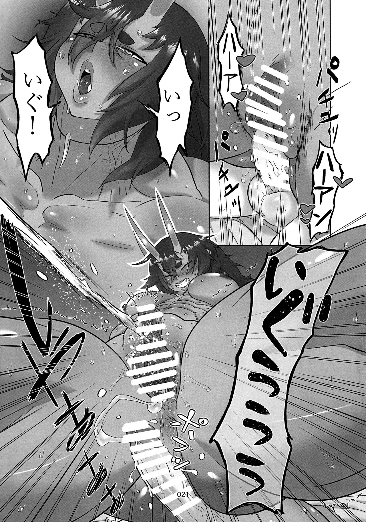 (COMITIA123) [TRES (Buta)] Oni Koi 图片编号 20