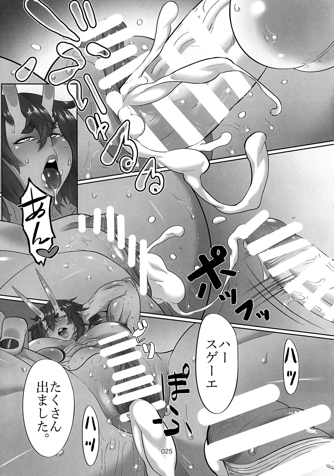 (COMITIA123) [TRES (Buta)] Oni Koi 图片编号 24