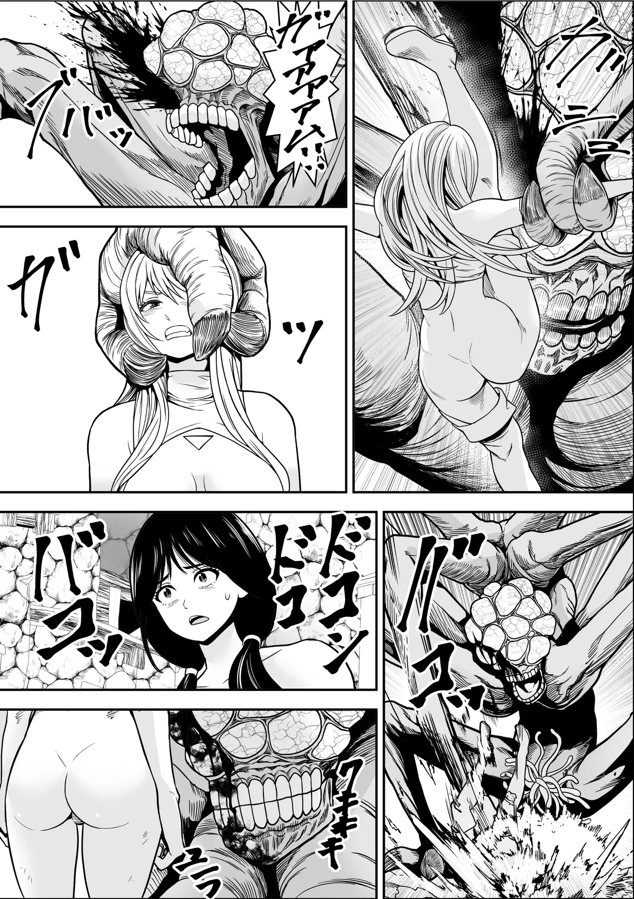 Naetoko no shitenshi 2 numero di immagine  40