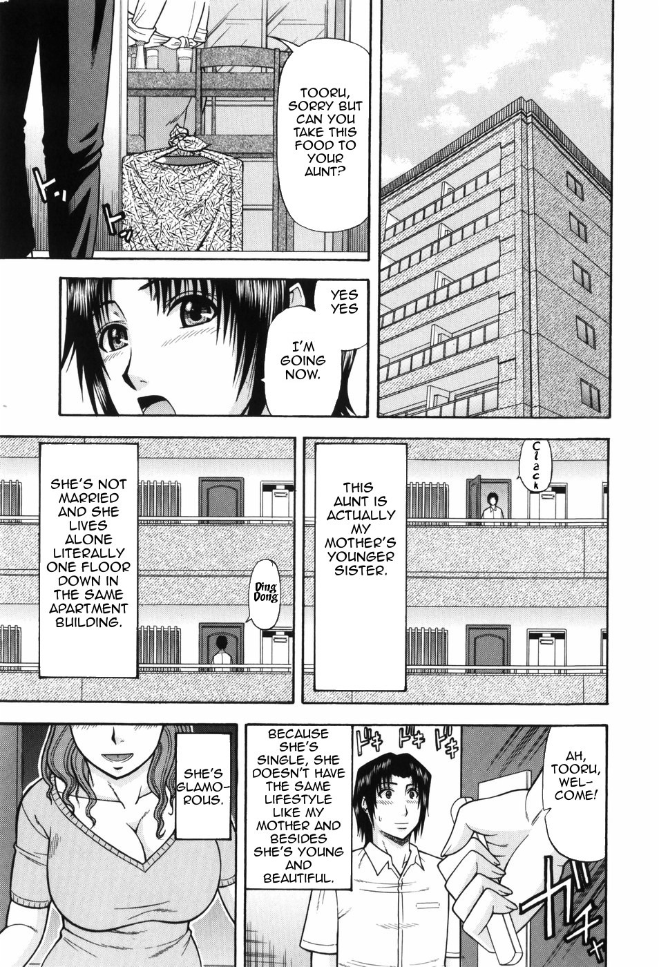 Hitotsu ue Hitotsu shita | Upstairs Downstairs [ uncensored] 图片编号 1