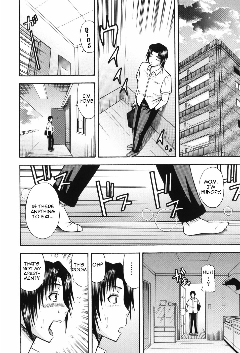 Hitotsu ue Hitotsu shita | Upstairs Downstairs [ uncensored] 图片编号 4