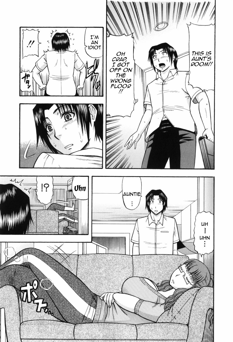 Hitotsu ue Hitotsu shita | Upstairs Downstairs [ uncensored] 图片编号 5