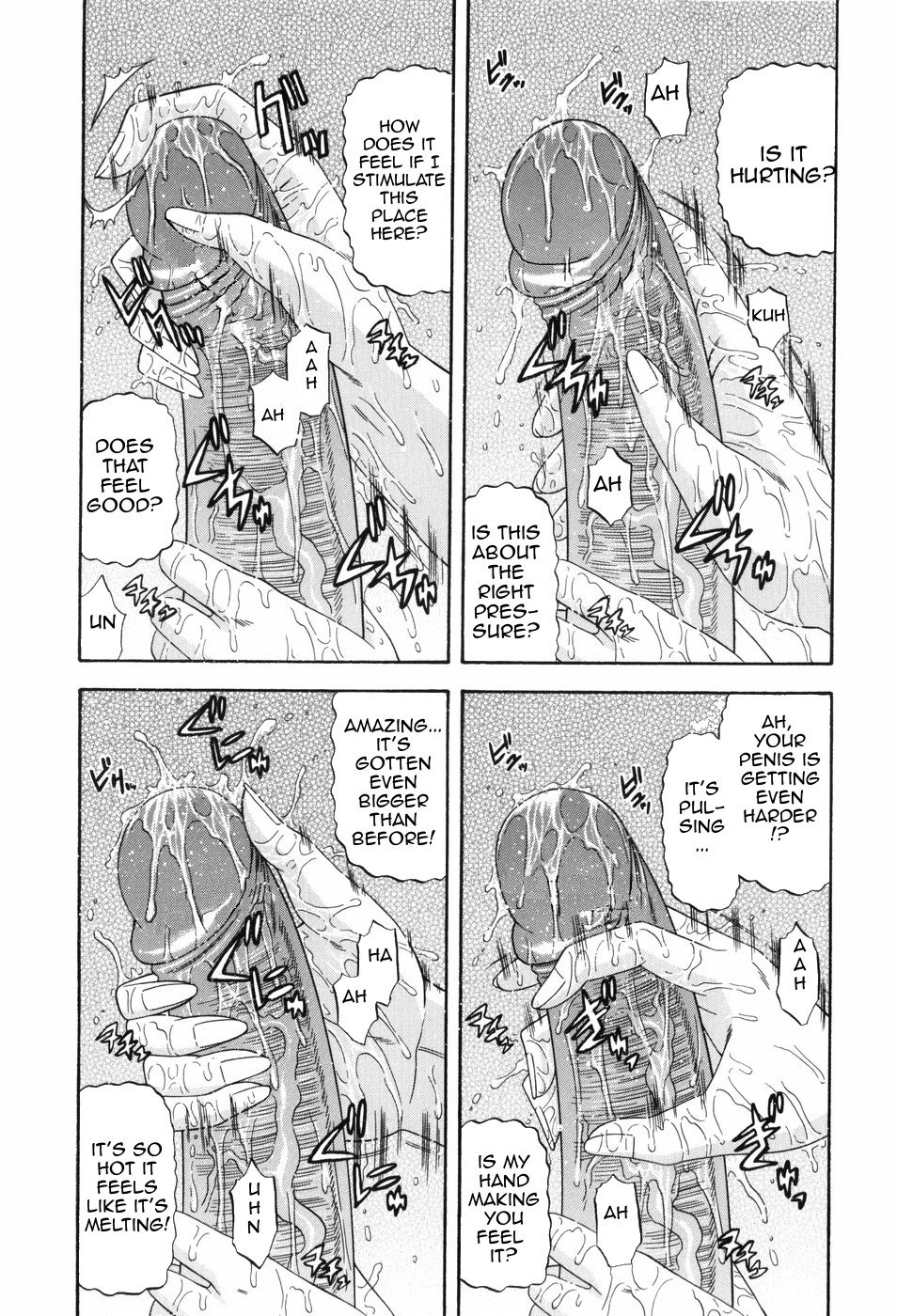 Hitotsu ue Hitotsu shita | Upstairs Downstairs [ uncensored] 图片编号 17