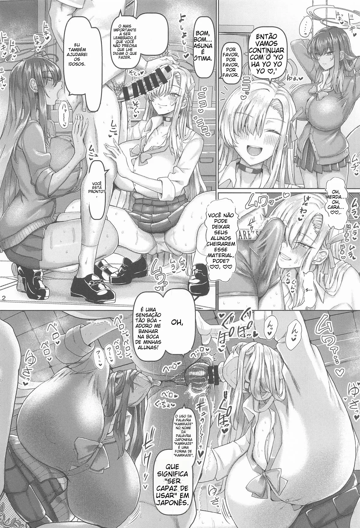 [Chinchintei (chin)] Beroberobuchubuchu Sensei Touban (Blue Archive) [Portuguese-BR] (TR-240) image number 3