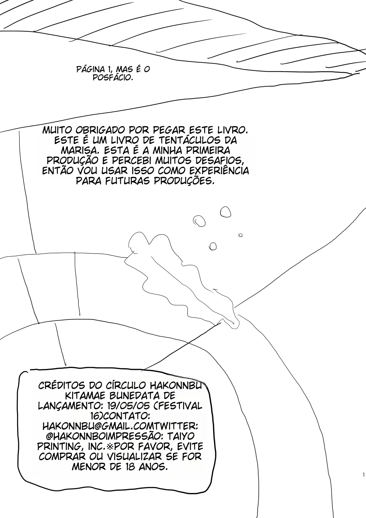 [Hakonnbu Kitamaebune (Hakonnbu)] Marisa ga Boushi ni Taberarete (Touhou Project) [Digital] [Portuguese-BR] (TR-241) 图片编号 2