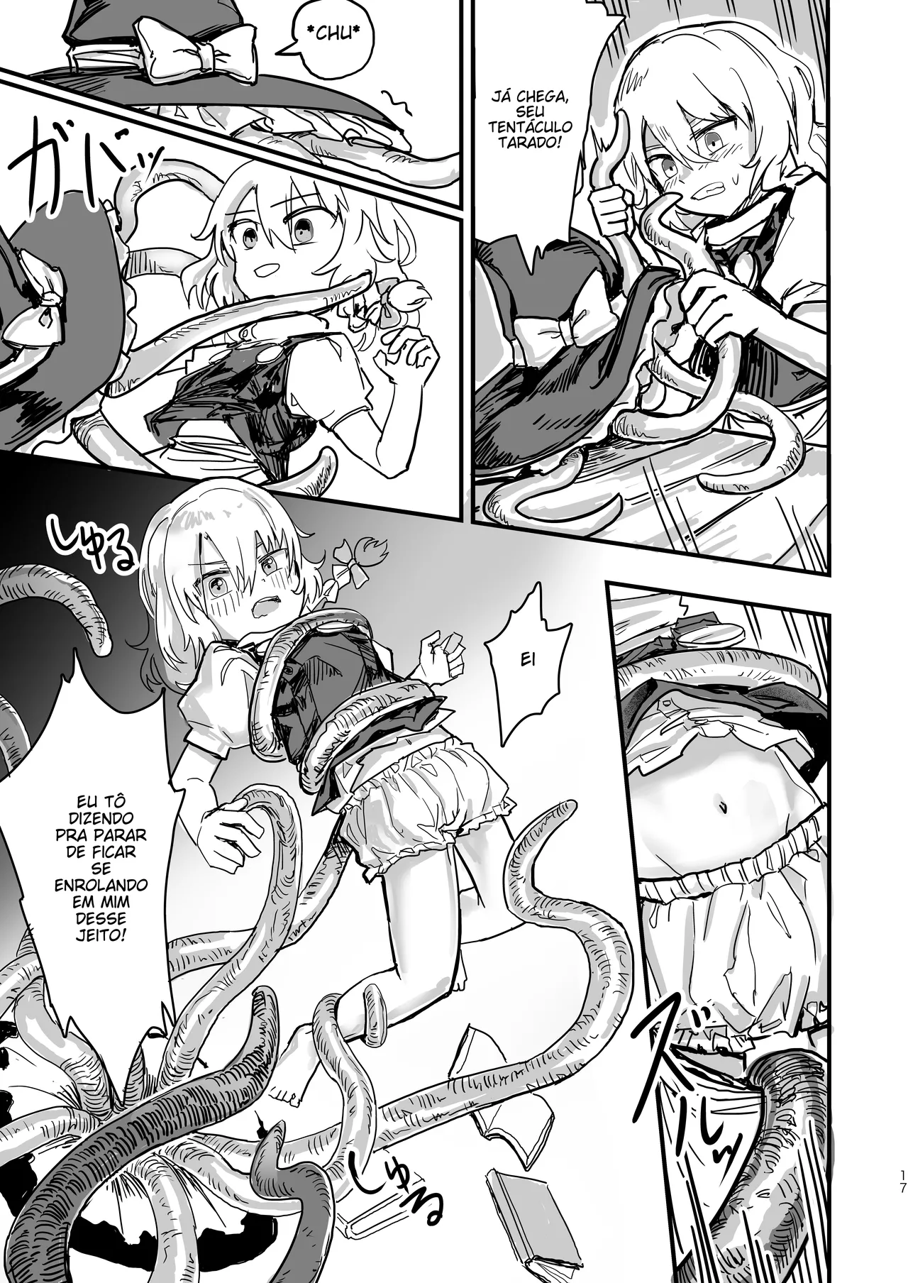 [Hakonnbu Kitamaebune (Hakonnbu)] Marisa ga Boushi ni Taberarete (Touhou Project) [Digital] [Portuguese-BR] (TR-241) 图片编号 18