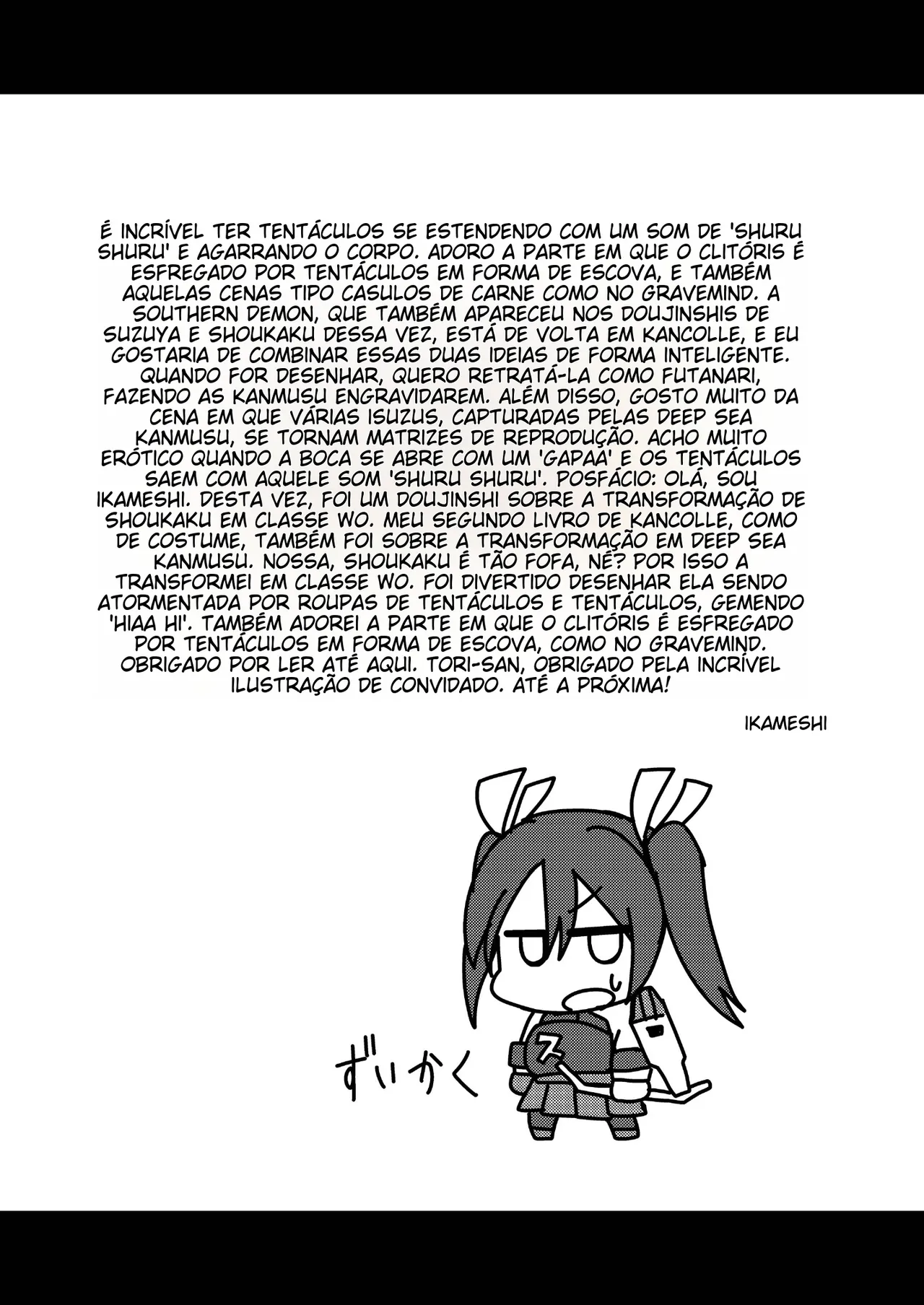 [Ikameshi Shokudou (Ikameshi)] Shinshoku (Kantai Collection -KanColle-) [Digital] [Portuguese-BR] (TR-243) 이미지 번호 24