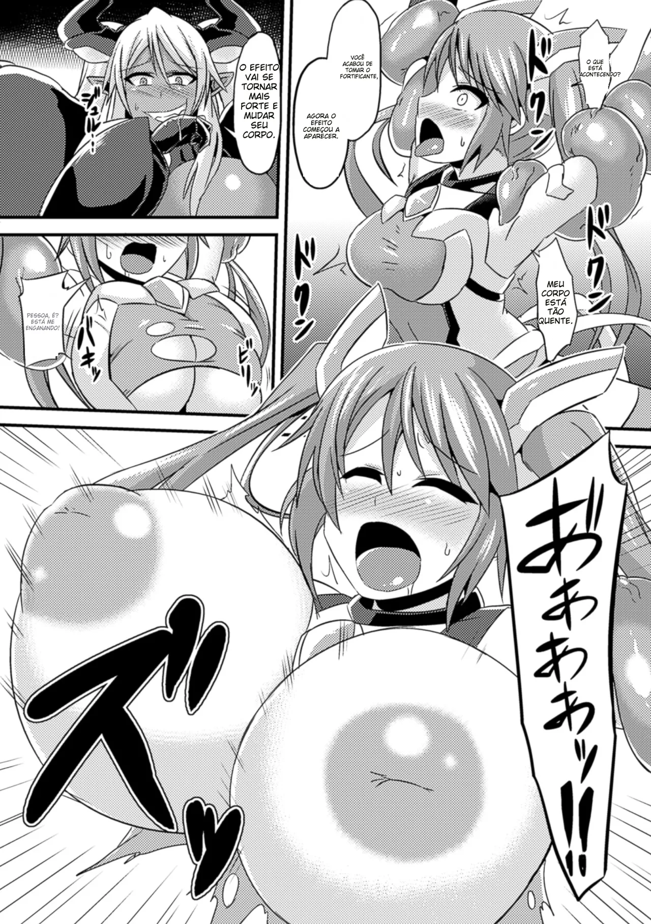 [Ikameshi] Tiana vs Dark Rays (2D Comic Magazine Nipple Fuck de Acme Jigoku! Vol. 1) [Portuguese-BR] (TR-245) [Digital] 画像番号 5