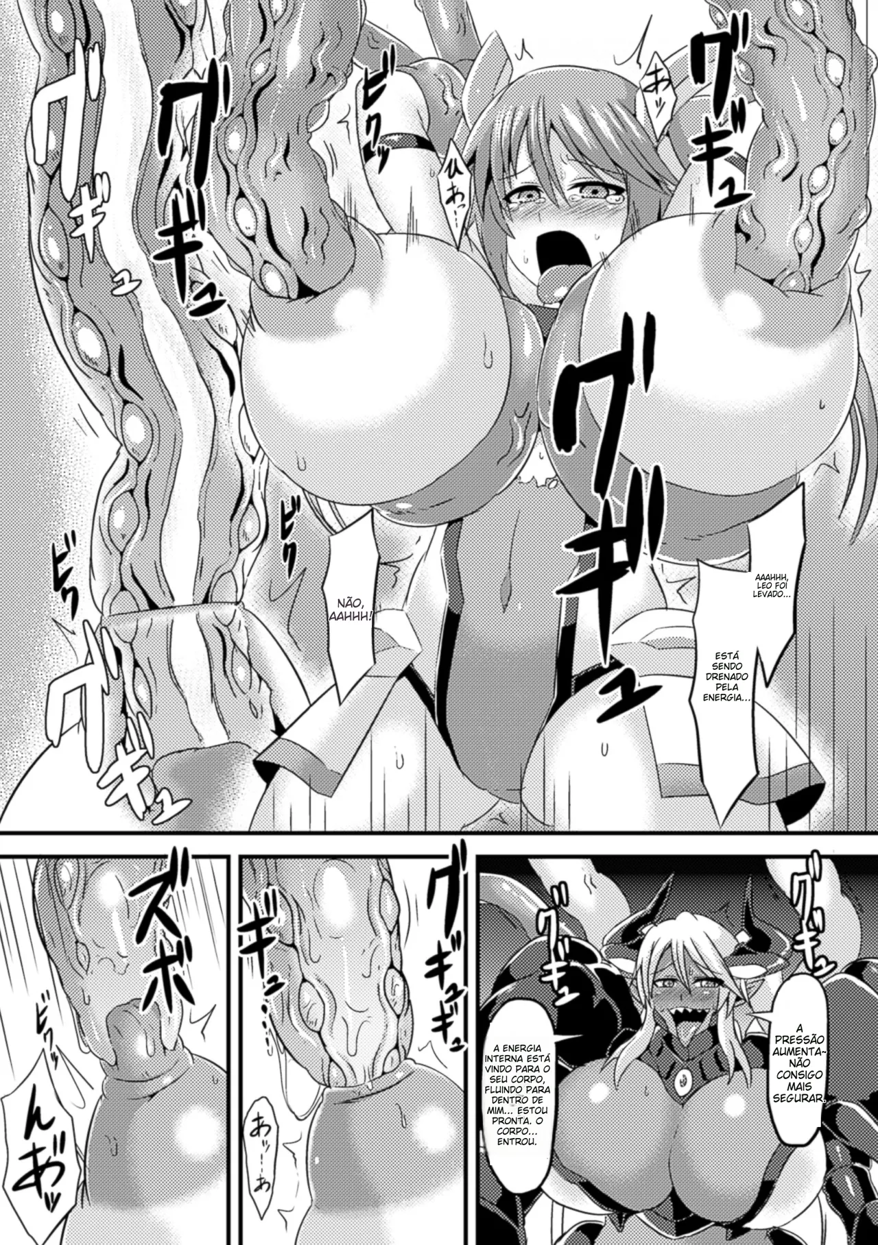 [Ikameshi] Tiana vs Dark Rays (2D Comic Magazine Nipple Fuck de Acme Jigoku! Vol. 1) [Portuguese-BR] (TR-245) [Digital] 画像番号 11