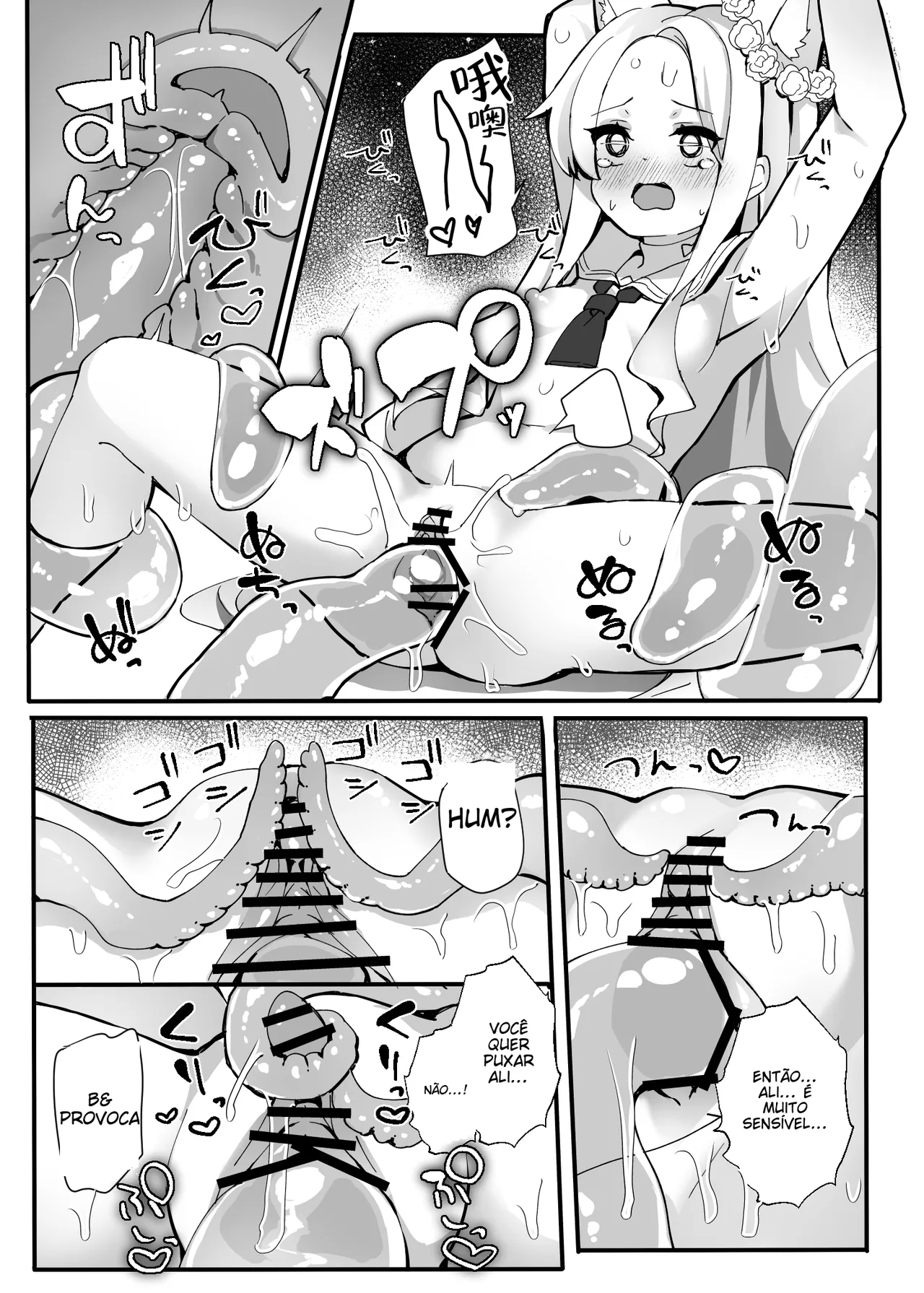 [TrinkeT (Karaage3)] Zako Mob Taoshite Leveling Shitakatta dake nanda ga... | (Blue Archive) [Portuguese-BR] (TR-246) [Digital] Bildnummer 15