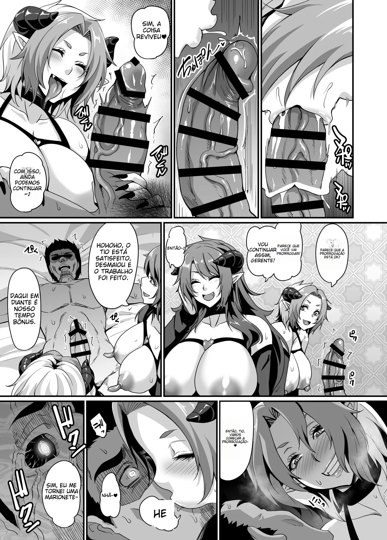 [Tiramisu Tart (Kazuhiro)] Succubus Shoukan | [Portuguese-BR] (TR-247) [Digital] 이미지 번호 31