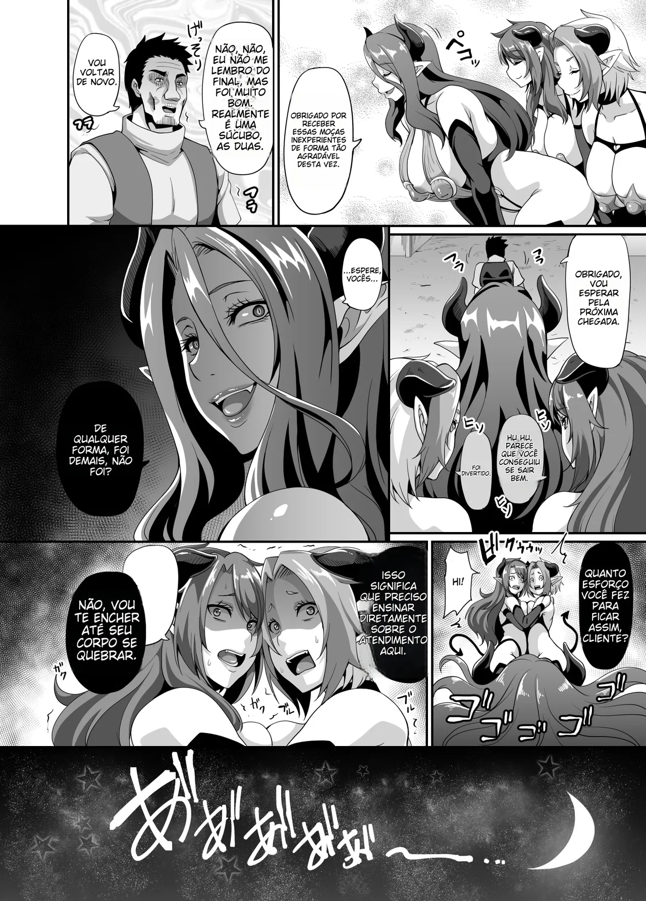 [Tiramisu Tart (Kazuhiro)] Succubus Shoukan | [Portuguese-BR] (TR-247) [Digital] 이미지 번호 38