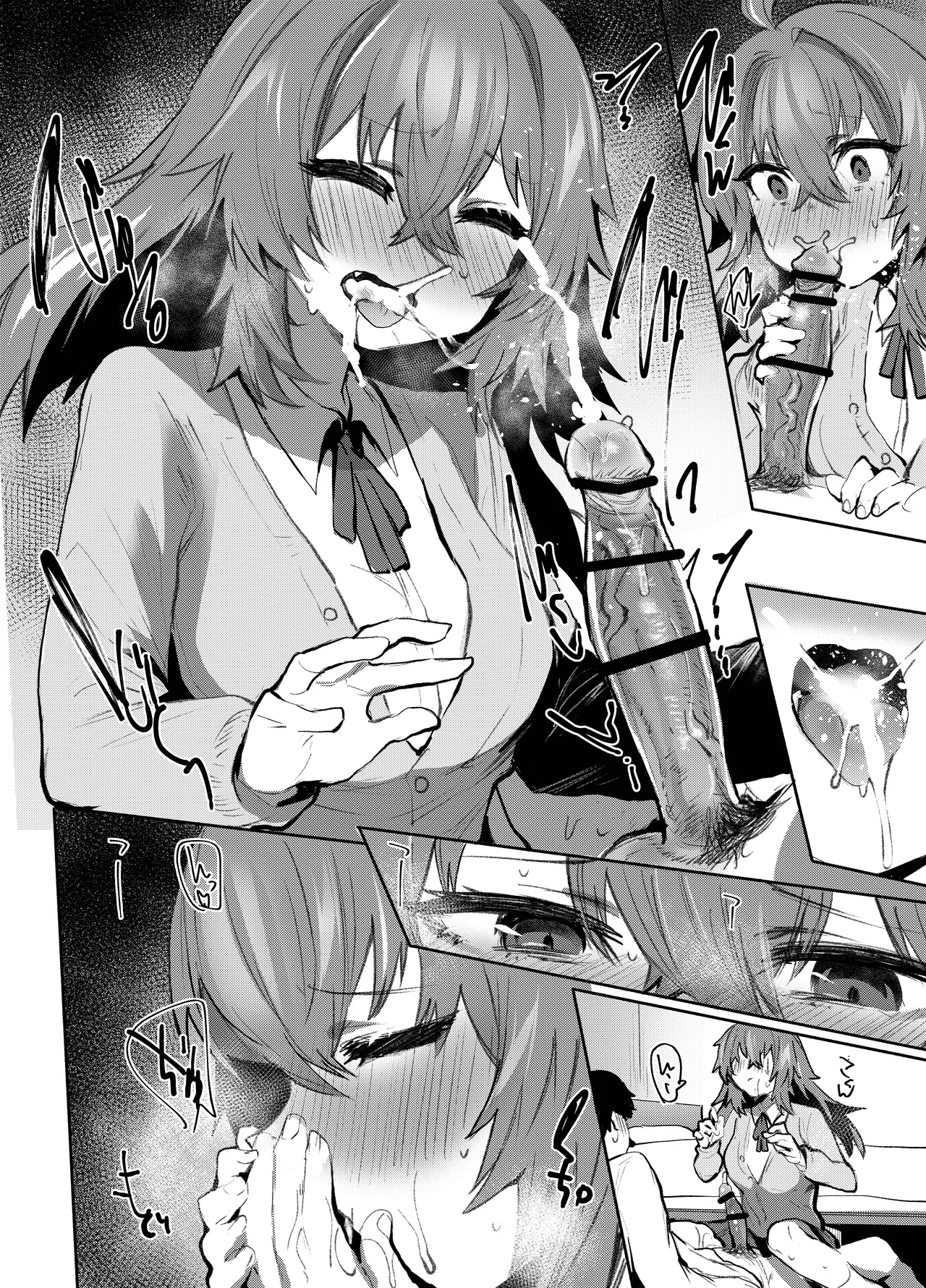 [Rev3 (もんちゃんrev3)] 魔王姫は好意が弱点 モノクロ版 imagen número 55