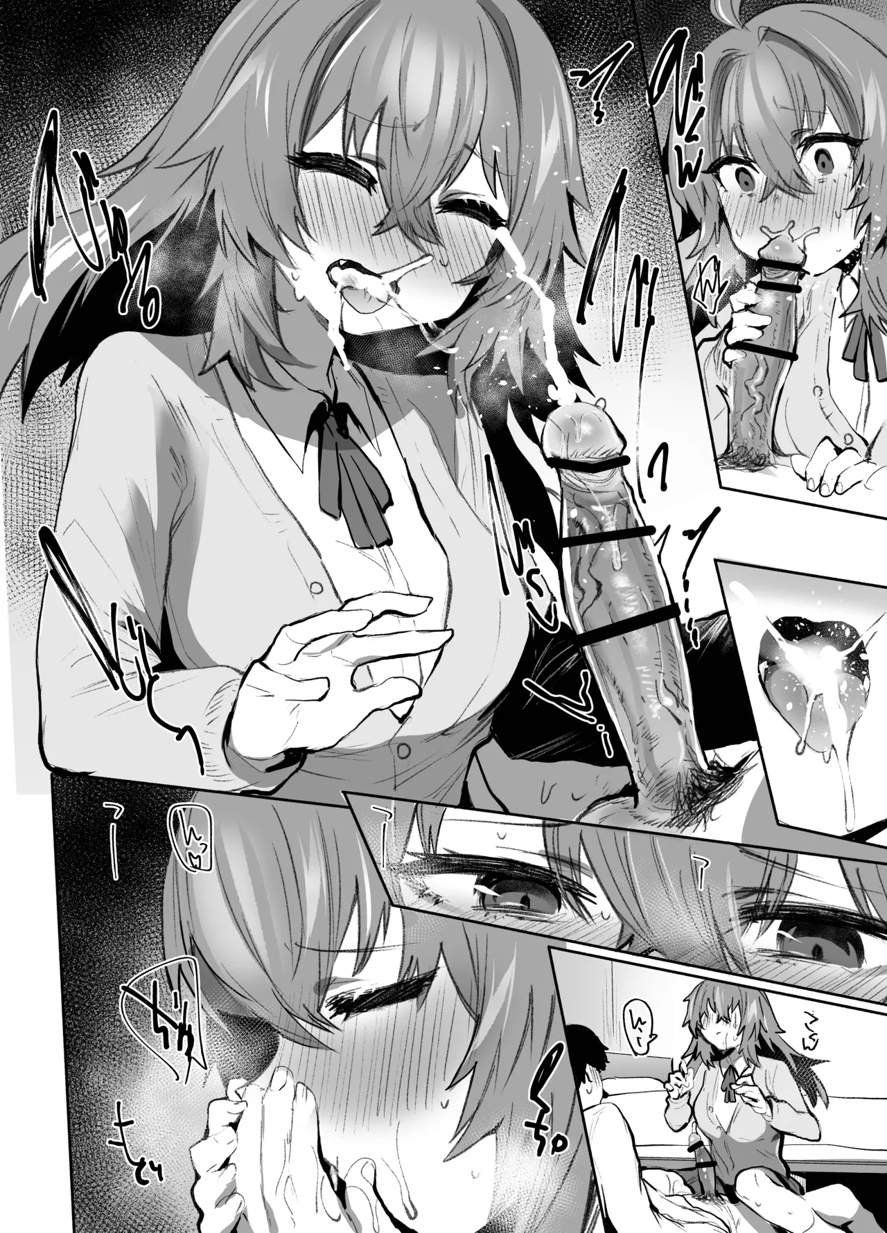 [Rev3 (もんちゃんrev3)] 魔王姫は好意が弱点 グレースケール版 55eme image